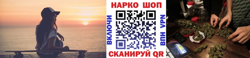 Купить наркотики цена Нерчинск Cocaine  МЕГА зеркало  АМФЕТАМИН  ГАШИШ  Alpha PVP  ГЕРОИН 