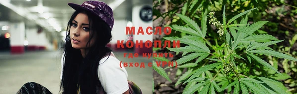mix Кукмор