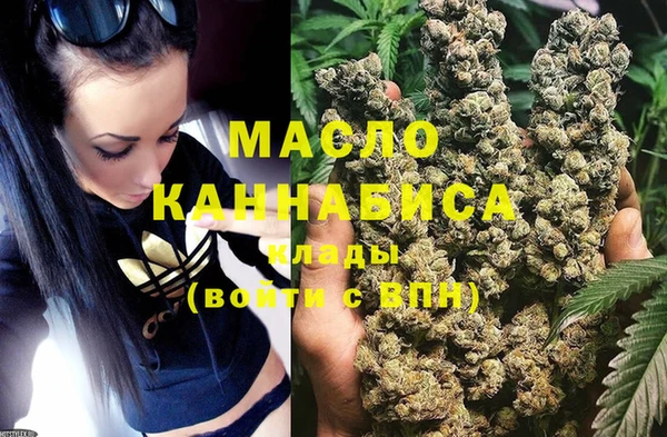 гидропоника Ладушкин