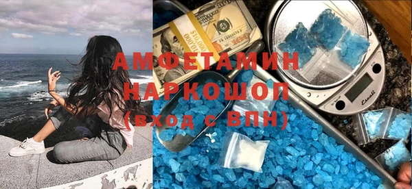таблы Краснотурьинск