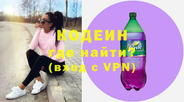 mix Кукмор