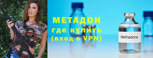 прущая мука Кулебаки