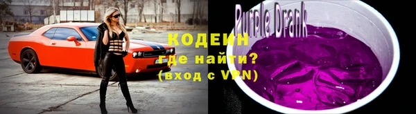гидропоника Ладушкин