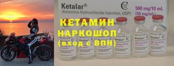 а пвп мука Куйбышев