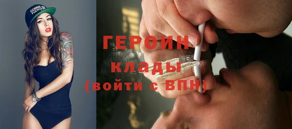 прущая мука Кулебаки