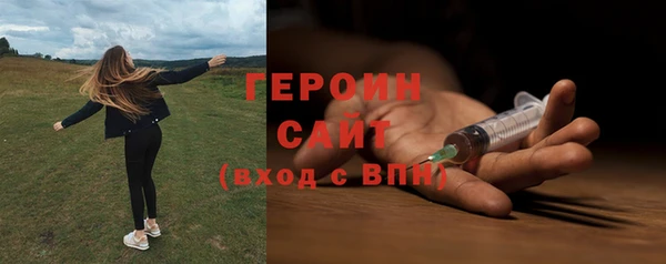 прущая мука Кулебаки