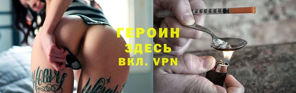 mdma Лабытнанги