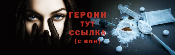 прущая мука Кулебаки