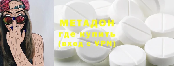 а пвп мука Куйбышев