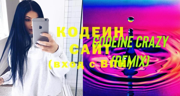 гидропоника Ладушкин