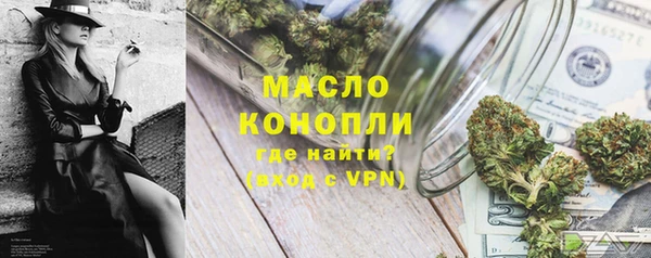 а пвп мука Куйбышев