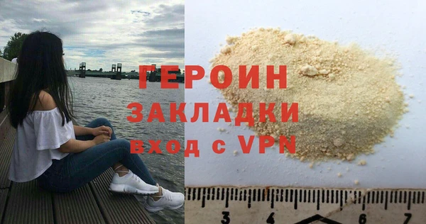 mix Кукмор