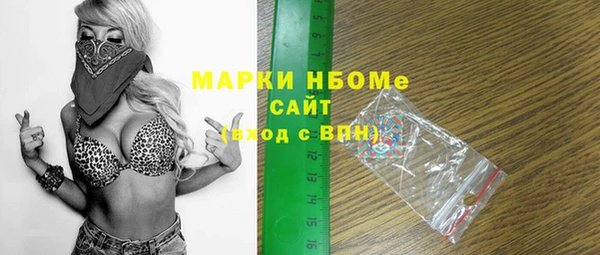 mix Кукмор