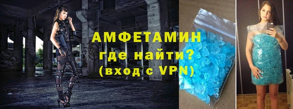 прущая мука Кулебаки