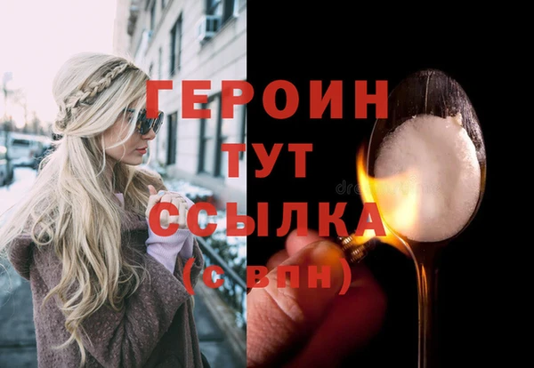 mix Кукмор