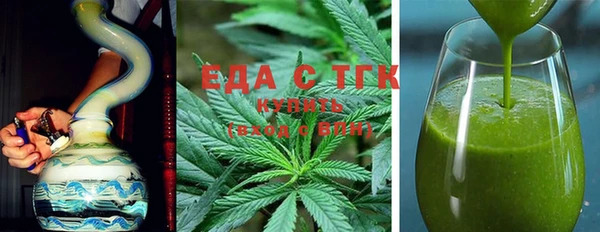 прущая мука Кулебаки