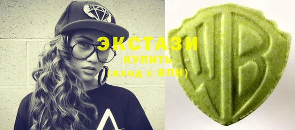 mdma Лабытнанги