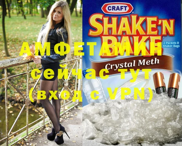 mix Кукмор