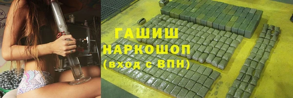 прущая мука Кулебаки