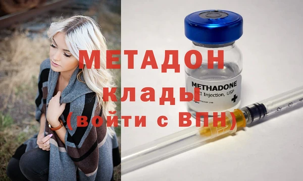 mix Кукмор