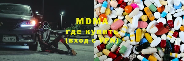 а пвп мука Куйбышев