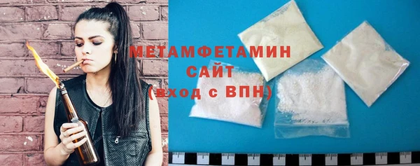 гидропоника Ладушкин
