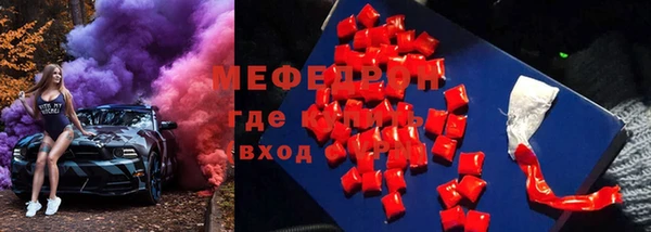 прущая мука Кулебаки