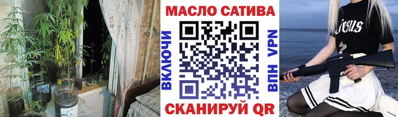 Дистиллят ТГК концентрат  Нерчинск 